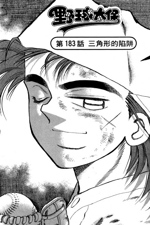VOL21151