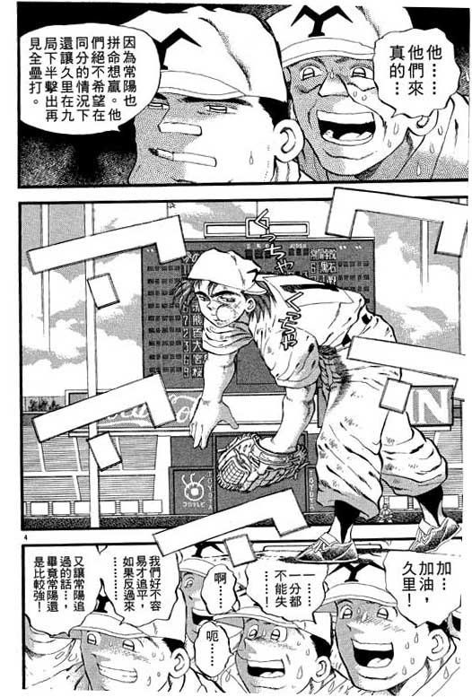 VOL21178