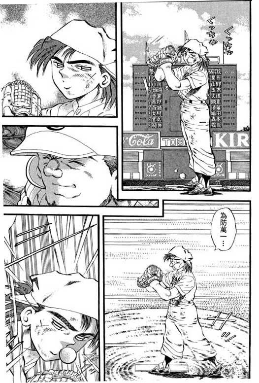 VOL21179