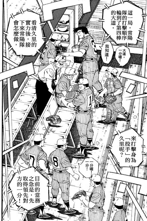 VOL2150