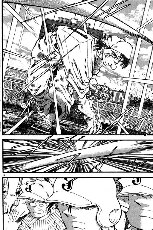 VOL2156