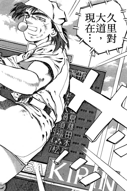 VOL2164