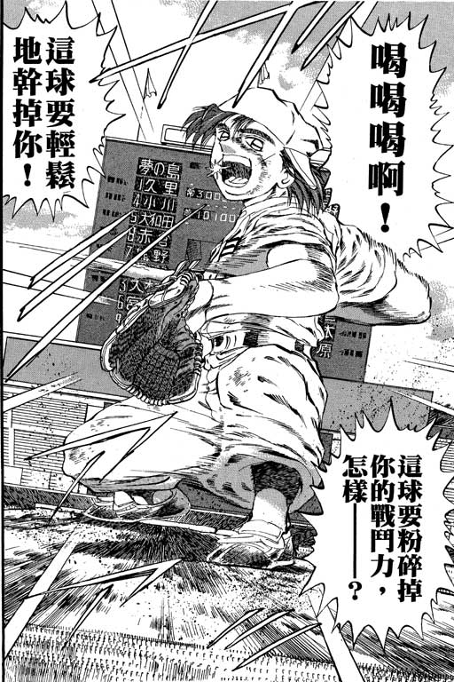 VOL2186