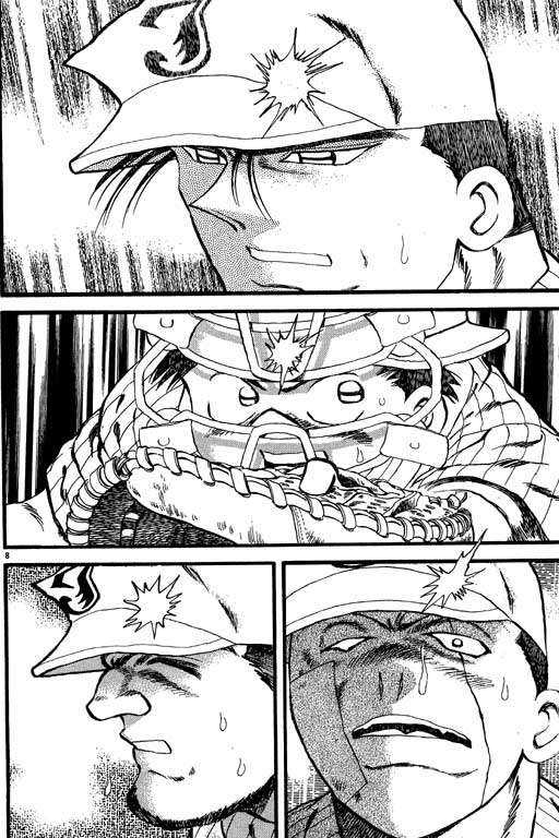 VOL2310