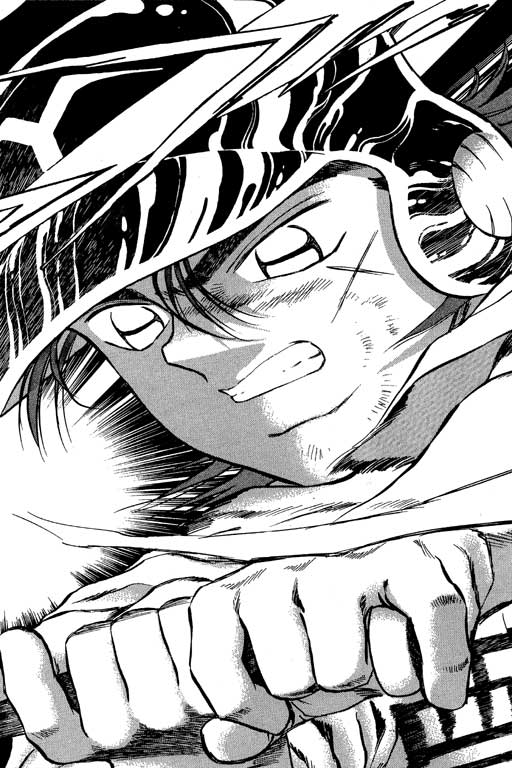 VOL2312