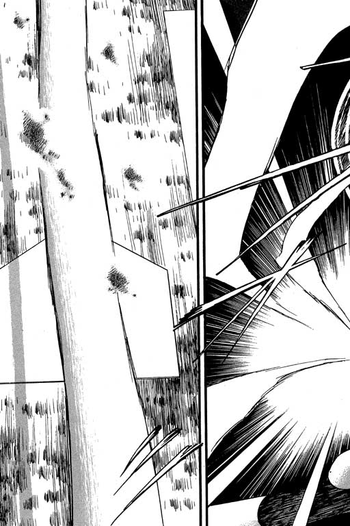 VOL2313