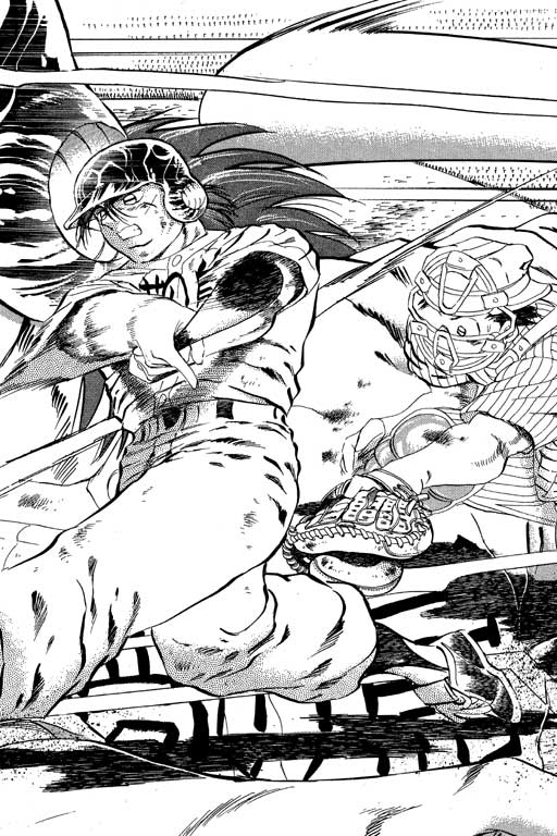 VOL2314