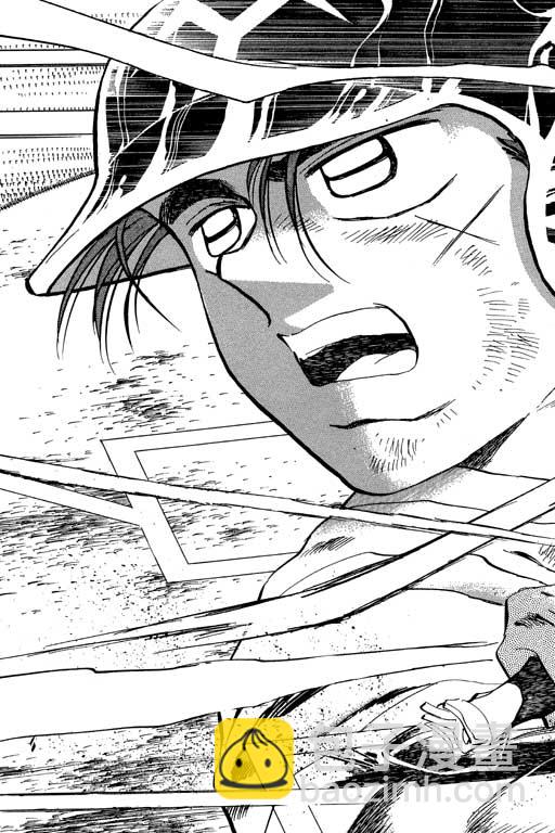 VOL2315