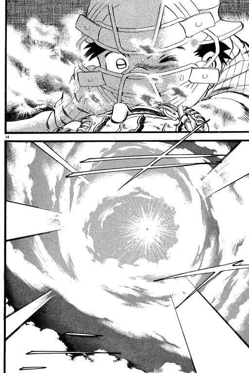 VOL2316