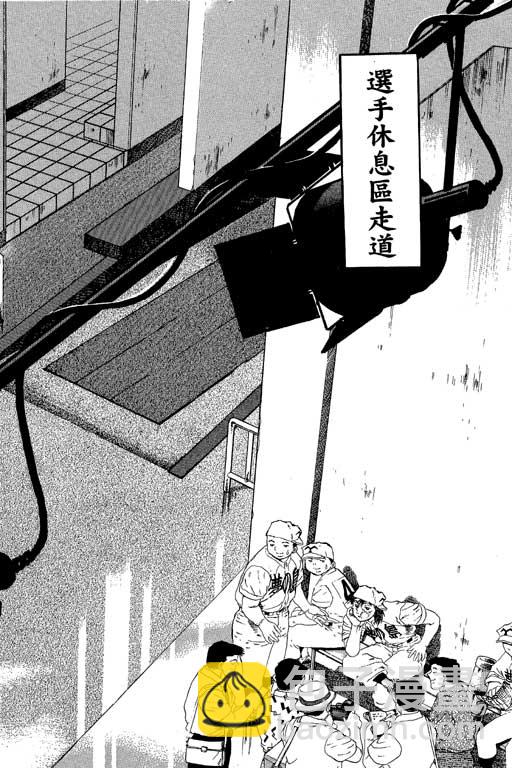 VOL23178