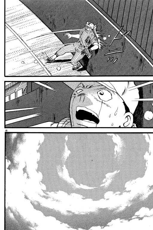 VOL2318