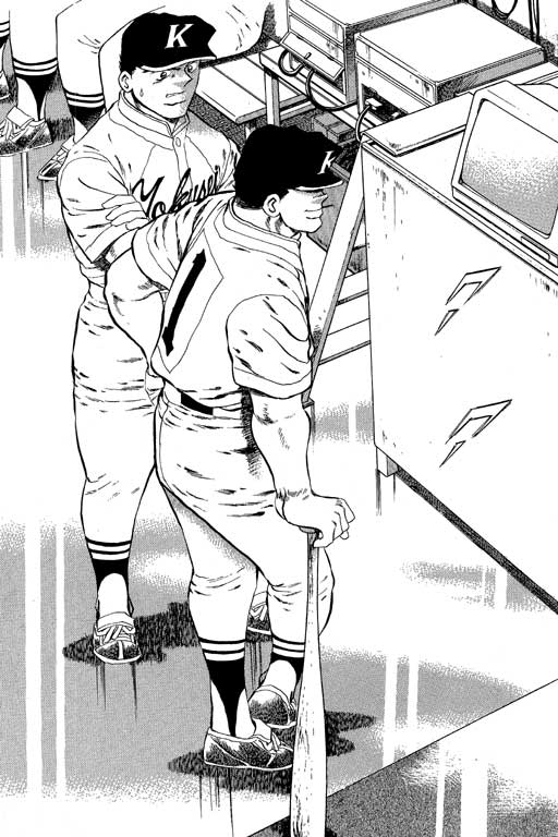 VOL23187