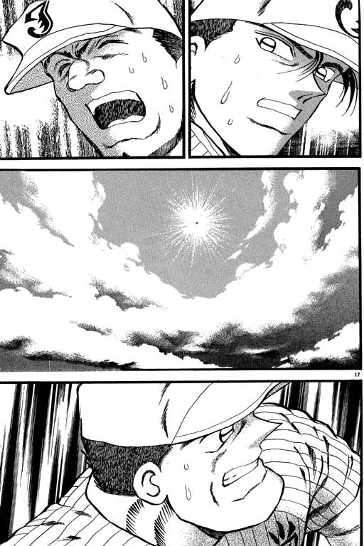 VOL2319
