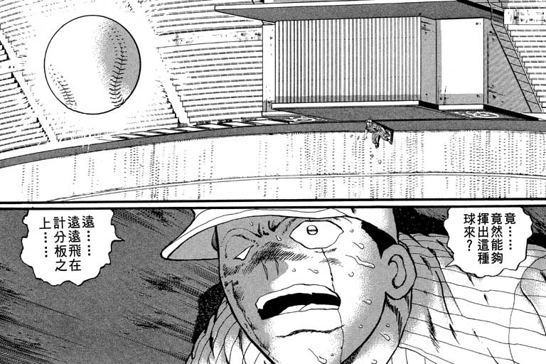 VOL2325