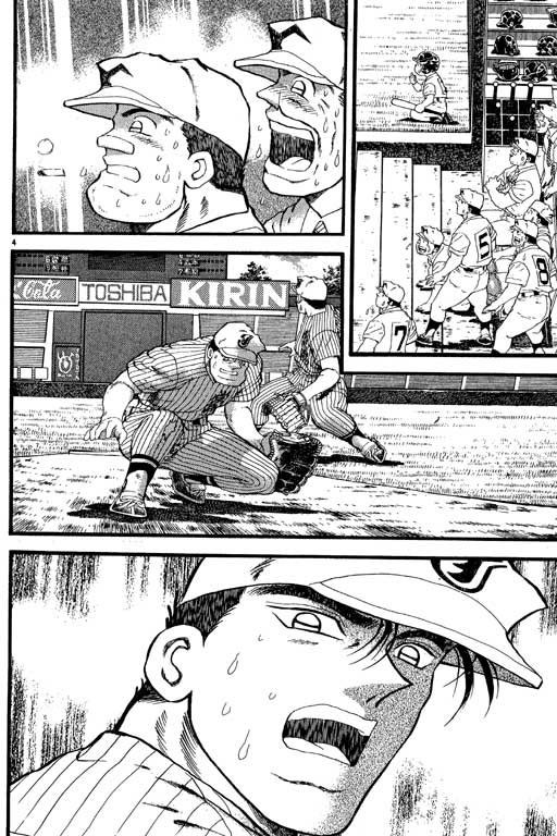 VOL2326