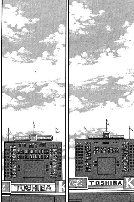 VOL2328