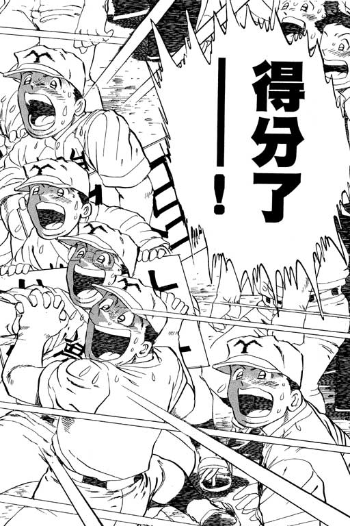 VOL2330
