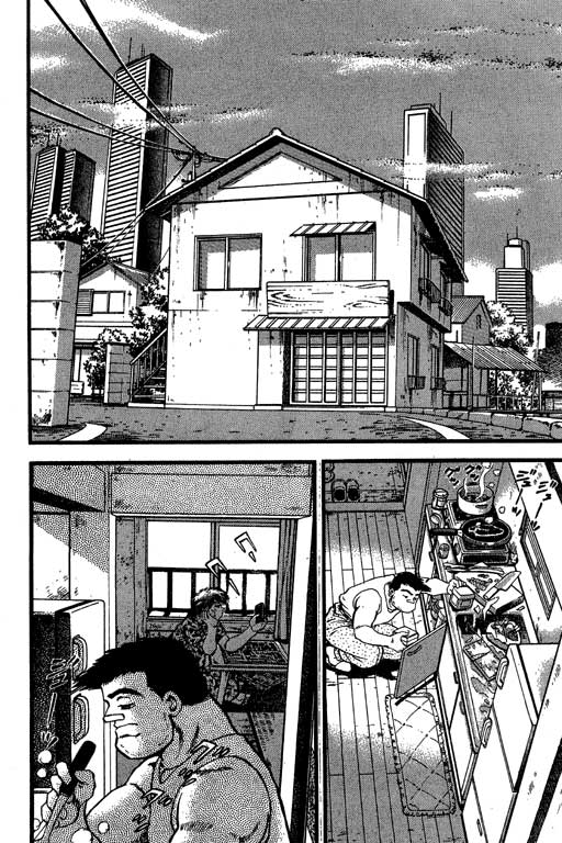 VOL2344