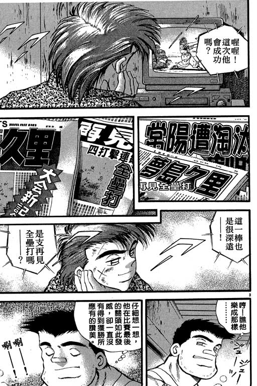 VOL2345