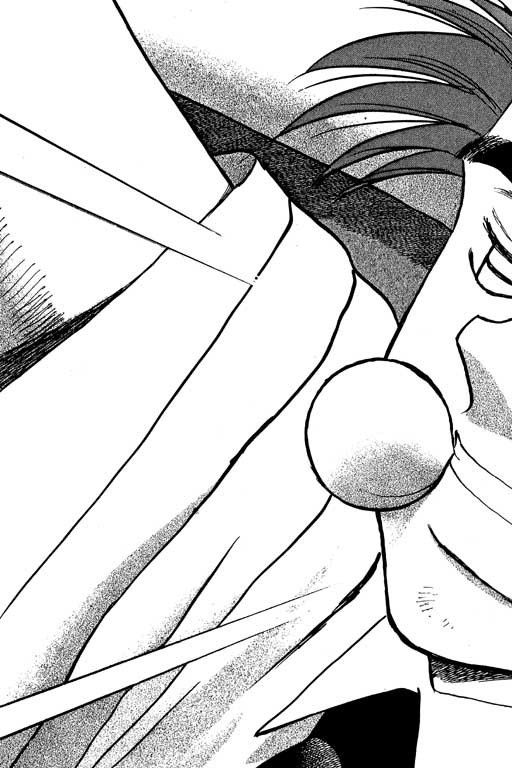 VOL2381