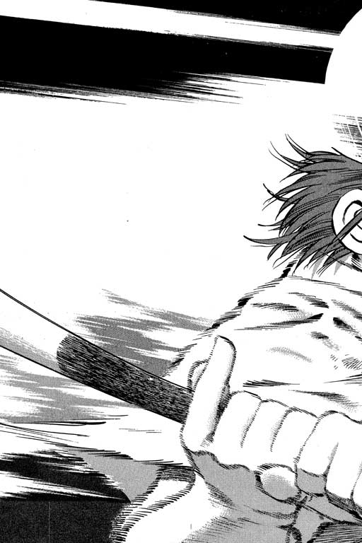 VOL239