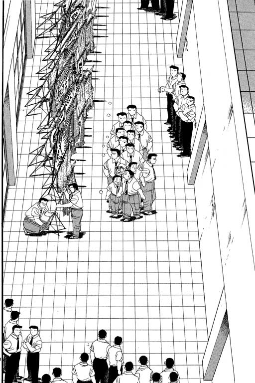 VOL2396