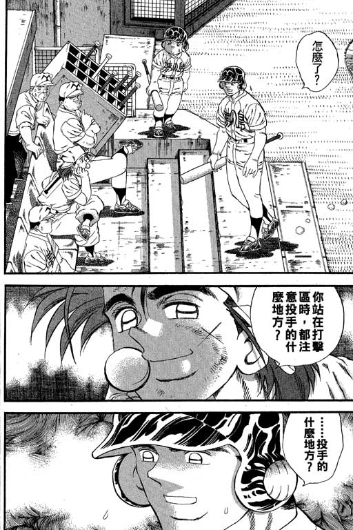 VOL27106
