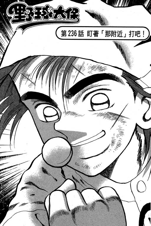 VOL27111