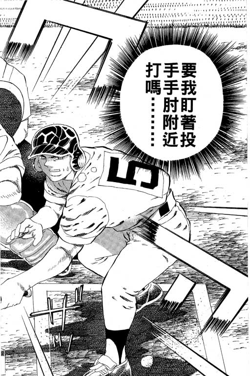 VOL27122