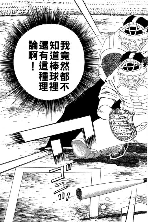 VOL27123