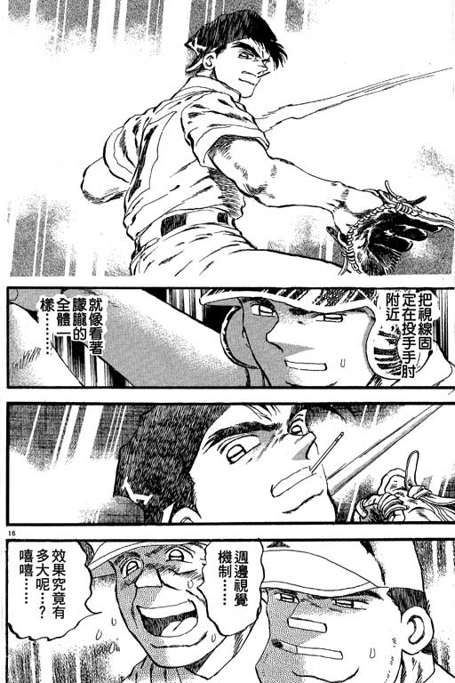VOL27126