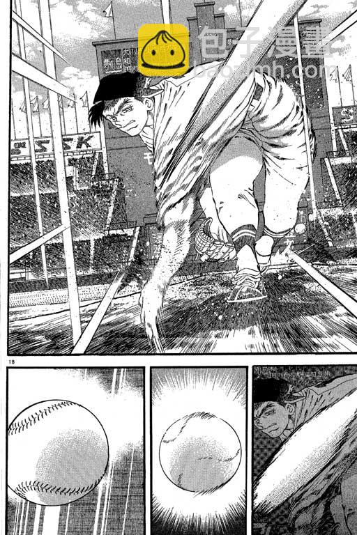 VOL27128