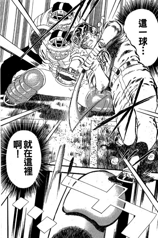 VOL27130