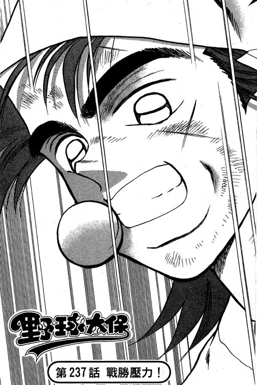VOL27131
