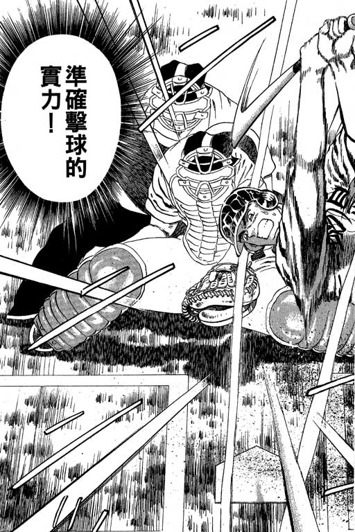 VOL27133