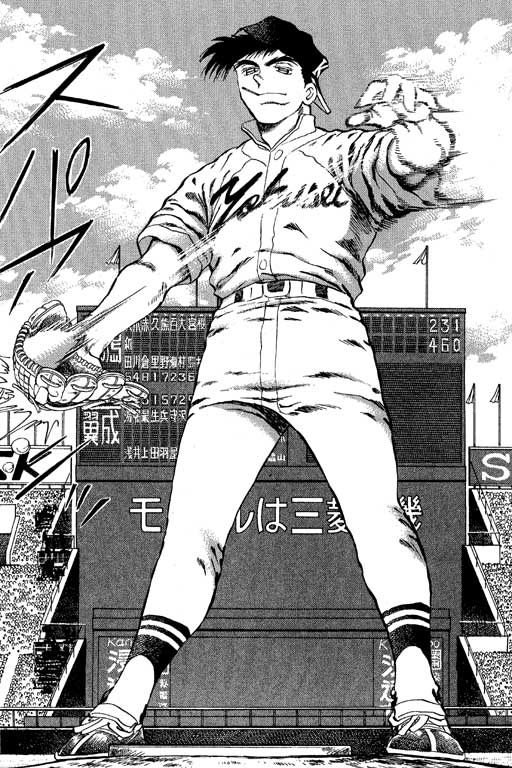 VOL2714