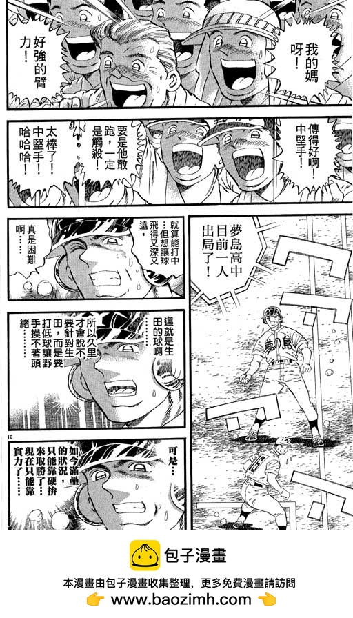 VOL27140