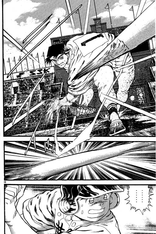 VOL27146