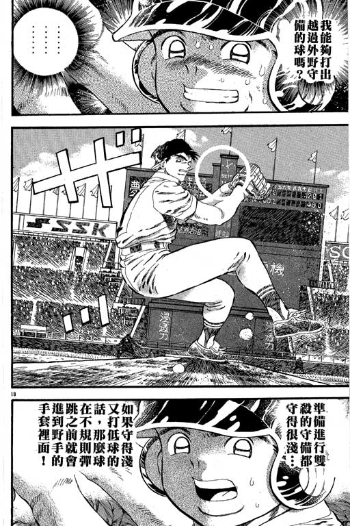 VOL27148