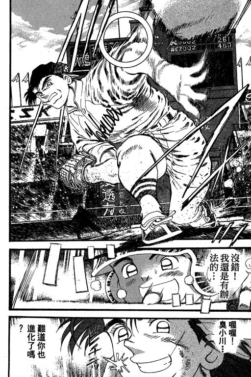 VOL27150