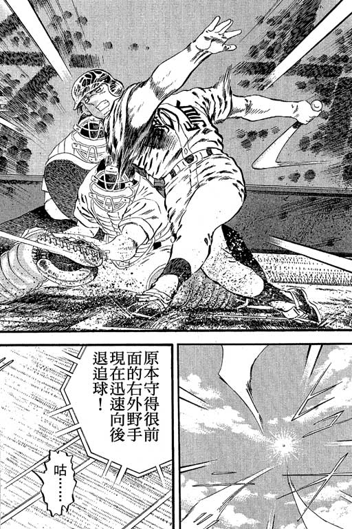 VOL27176