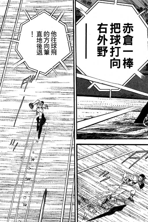 VOL27177