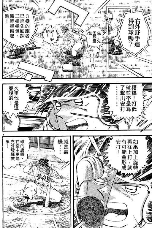 VOL27178