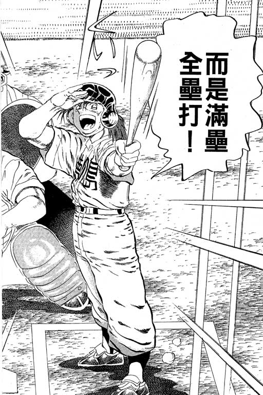 VOL27188