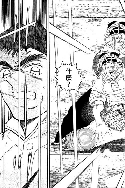 VOL27189