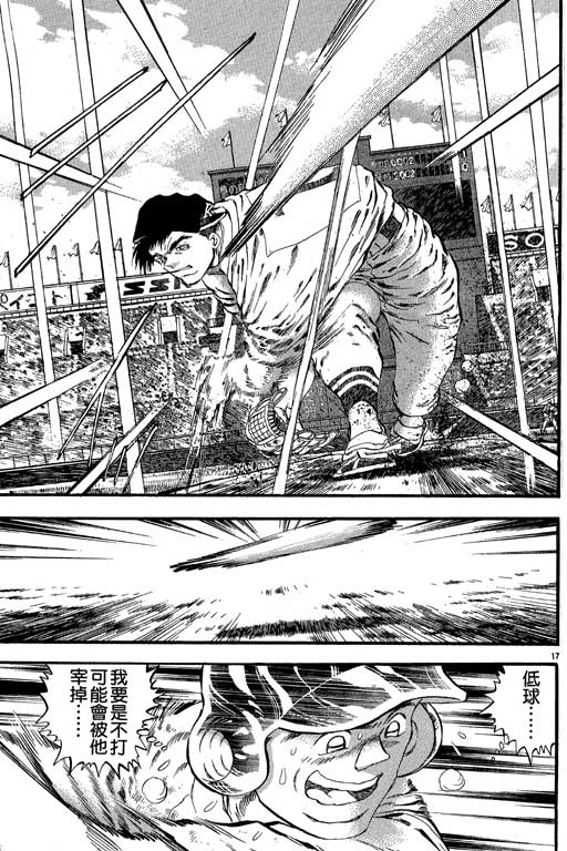 VOL2739