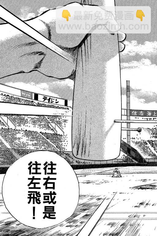 VOL2757