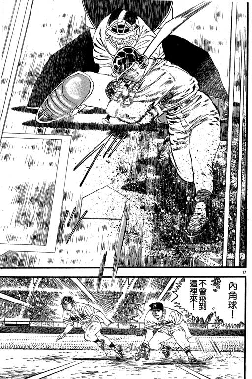 VOL2763