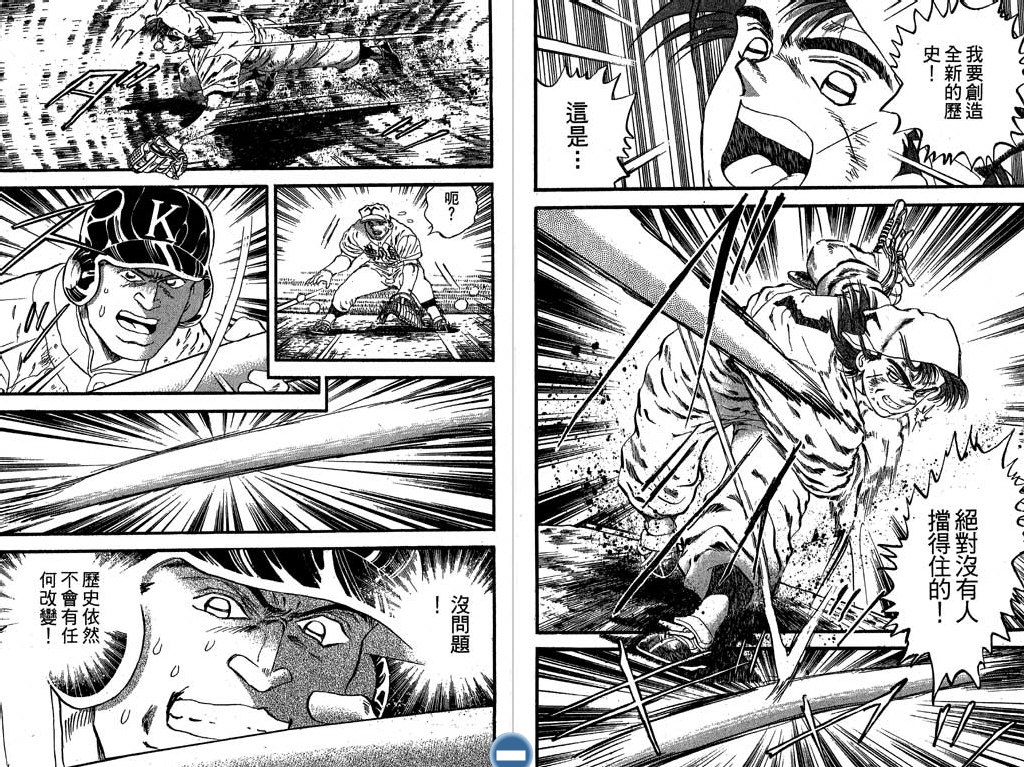 VOL2911