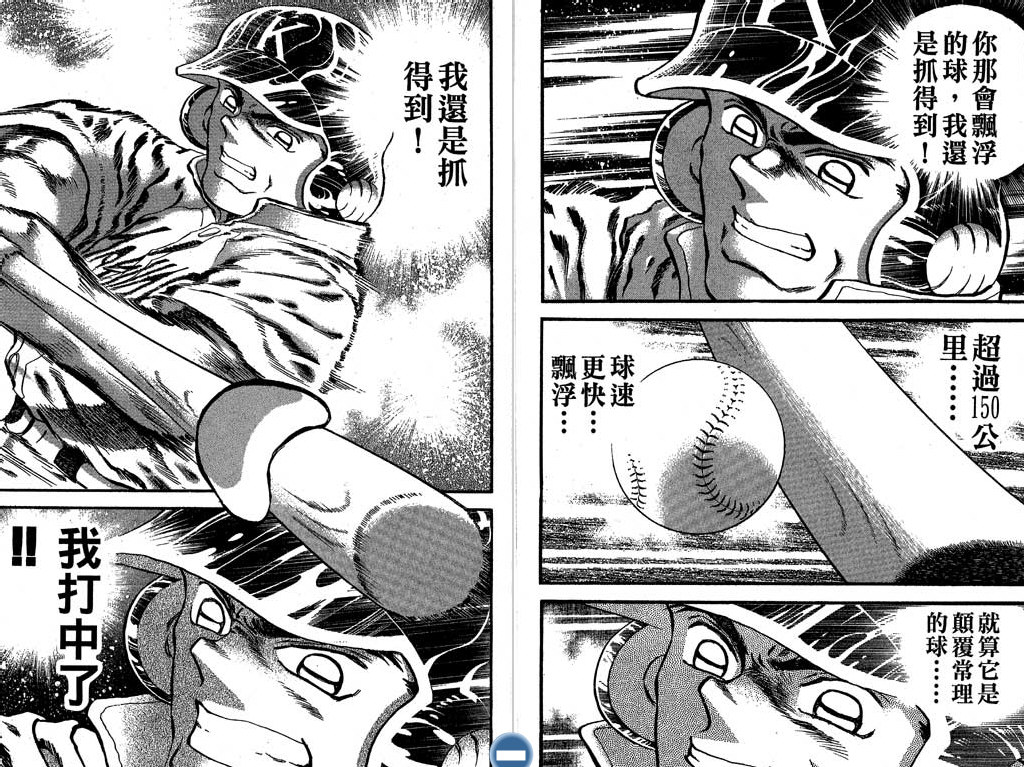 VOL2943